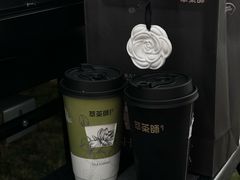 -萃茶师(琅西店)