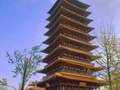-牛首山文化旅游区