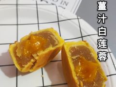 -皇玥(尖沙咀店)