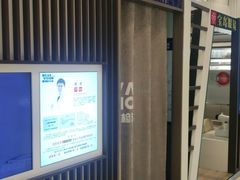 -宝岛眼镜·星创视光中心(百联世纪购物中心店)