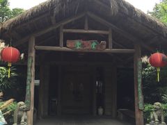 -茂德公草堂