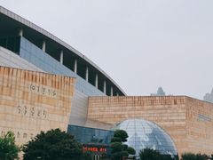 -烟台自然博物馆