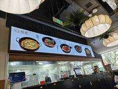 -旺爷砂锅·茶作(国贸城店)