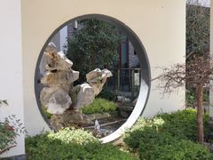 -广富林宰相府酒店·水云间