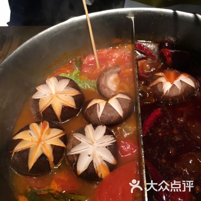 凑凑·火锅·茶憩(来福士广场店)香菇图片 - 第21张