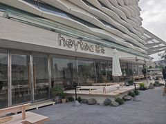 -喜茶(珠海华发商都店)
