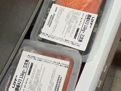 -利腾金力湾商业中心
