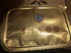 -李师傅脆肚(梅林店)