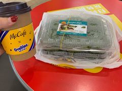 艾叶咸蛋黄肉松青团-王家沙点心店(万航渡路店)