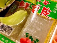 -邓莽子老火锅(鲁祖庙店)