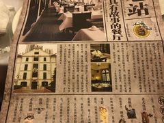 -上海老站(徐家汇店)