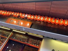 门面-熊藏居酒屋(kkone店)