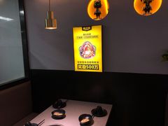 -味之绝美蛙鱼头火锅(高新店)