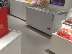 -GANSO元祖食品(莘潭店)