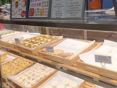 -君之狮子山·轻糖烘焙(松江印象城店)