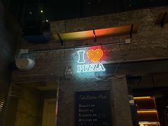 -Tubestation站点比萨(五道营店)