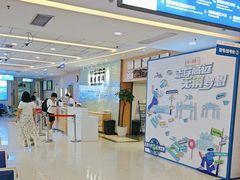 -武汉大学附属爱尔眼科医院(湖北总院)