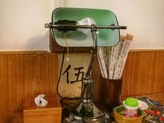 -同福社