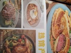 -卡朋西餐(悦汇城店)