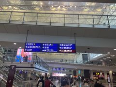 -香港国际机场