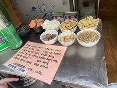 -蓉城西二道无名冒菜(西二道街店)