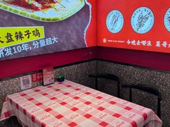 -菜哥龙虾•九江菜(七中店)