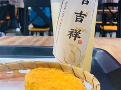 -和府捞面(东直门银座店)