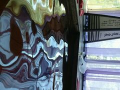 商户图片-国御温泉度假小镇