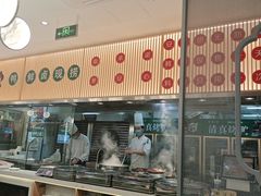 门面-紫光园·烤鸭(美术馆店)