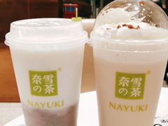 -奈雪的茶(石家庄万象城店)