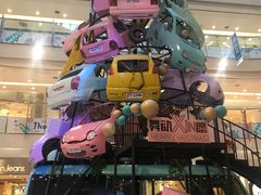 -凯德广场(学府店)