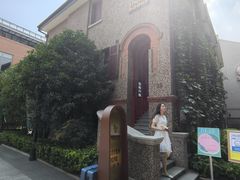 -思南书局(复兴中路店)