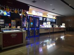 -博纳国际影城IMAX(中央大道店)