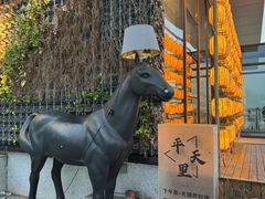 -池州市平天湖风景区