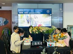-奔驰上海利星(七宝店)