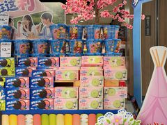 -中百仓储(古田路店)