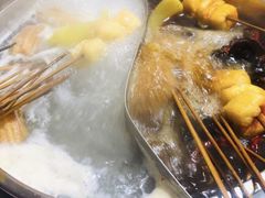 -三番火辣串串香(总店)