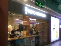 -海马体照相馆(上海宝山万达广场店)