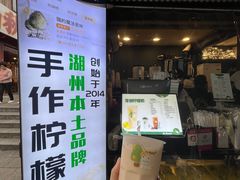-猫的魔法密林(衣裳街店)