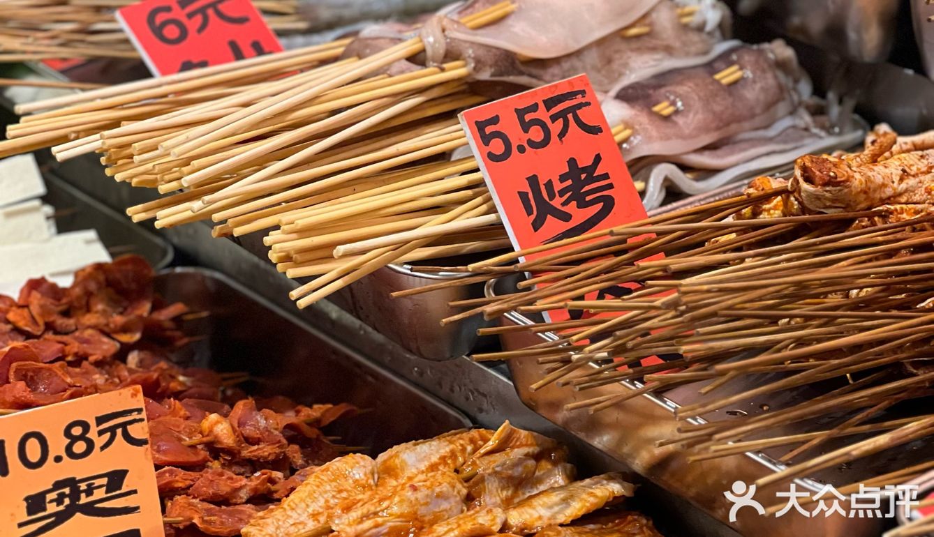 每一串都是美味