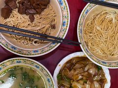 -金杨拉面王小吃面馆·牛三宝面·红烧牛肉粉