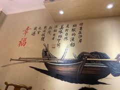 -格塘人家·山泉水煮鱼(望兴家园店)