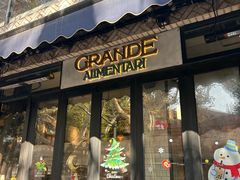 -Alimentari Grande(东湖路店)
