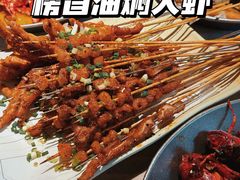 -巴厘龙虾·榜首油焖大虾(音乐学院·沿江酒馆店)