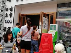 门面-小民大排档(光谷店)