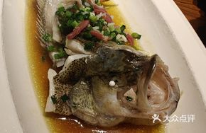 Steamed Sea Bass with Charred Chili and Knife Board Fragrance