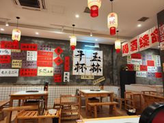 -佬缸炮江湖川菜(玉林店)
