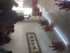 -鹍记特色牛杂面