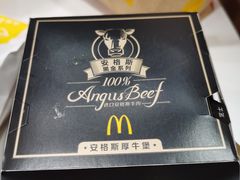 -麦当劳(宝山大厦店)