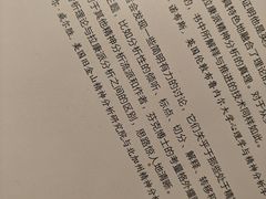 -新华书店(恒鑫大厦店)